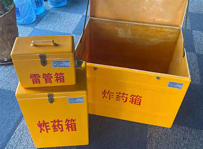 路北雷管箱外观设计的功能性与行业应用趋势