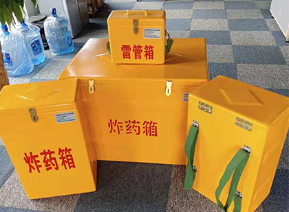 路北玻璃钢雷管箱与炸药柜：爆破器材储存安全的“专岗卫士”与系统化解决方案