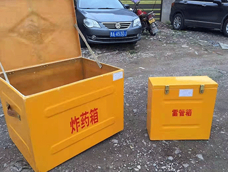 路北为什么这对“搭档”必须永远分开？